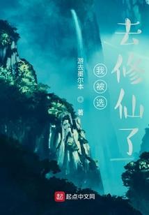 江湖遗忘录