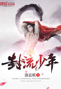 进化世界最强嘴炮