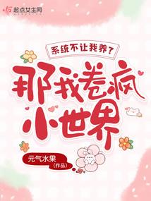 时间不会说谎