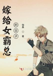 光明神职