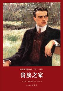 傲娇帝少，娇妻来袭防不住