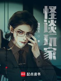 魔幻首饰,无限魔法师