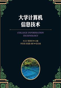 雪下樱落之天才兽女邪王妃