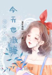星空中的星月
