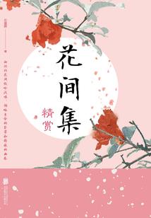 恐怖地狱餐厅