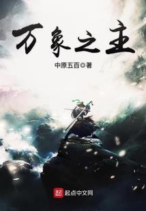 新的旅程