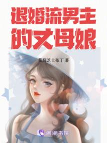 暗夜之狼重生