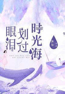 农女荣华