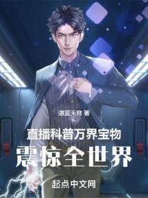 快穿之反派惹不起