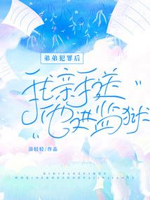 小兵重生之都市神仙