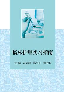 侦探重生在校园