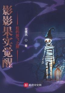 夏末不知秋初凉