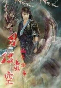 小萌音