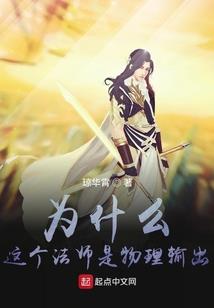 天价前妻，顾少心尖宠