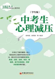豆腐女士有点甜