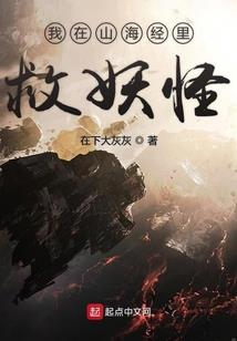乞佛