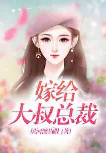 进化未知