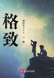 大明：国舅爷，开局带老朱靖难