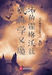 唯有你最暖心