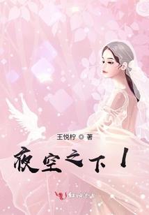 我的青春与打工录