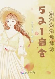 吾为僵