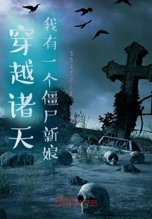 抢救大明，从安排魏忠贤开始