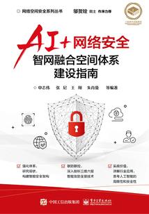 重生之无良会长的异世界人生