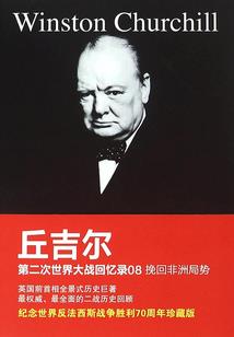 绝色大明星