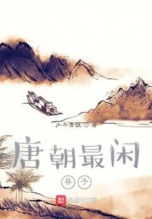 魔幻战记