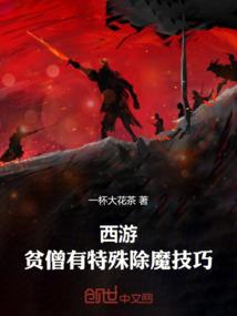 怎么可以不爱你