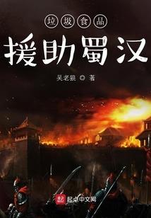 心盲