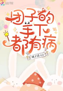 我的青春你路过