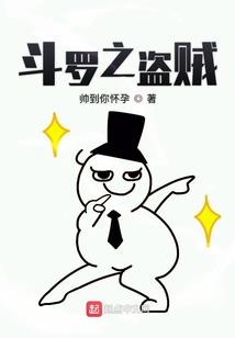 命运回廊夜