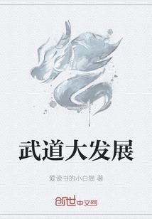 斯人总是惹相思
