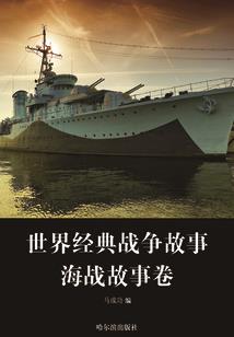 独舞大陆