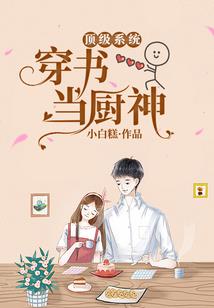 学长原来是你