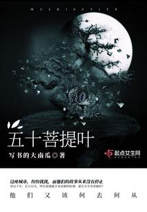 微风戏南岸