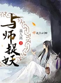 正义纪元