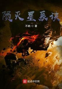 历练成王