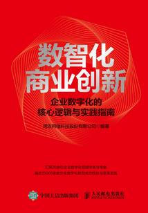 海贼王之最强悬赏犯