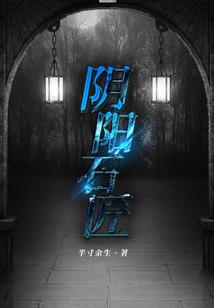 百日梦幻