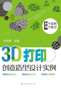 全系法师：废柴大小姐
