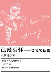 表白被拒没关系，我还有她