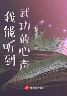 四个女人一台戏