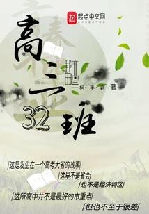落泪的青春