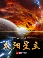 停止吧，我们