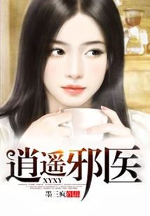 颜值爆表