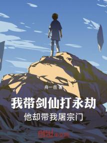 爱势凶猛