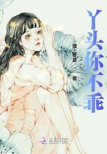 灾变笑傲