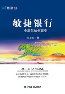农娇贵女